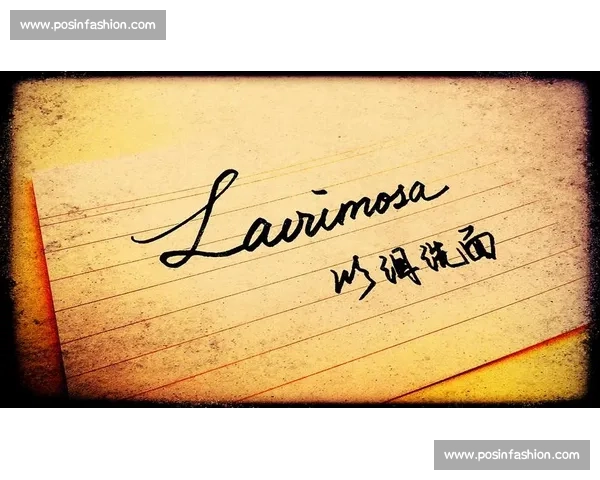 凡尘谢幕法兰西:十二年相伴,一舞终章 凡尘谢幕法兰西:十二年相伴,一舞终章