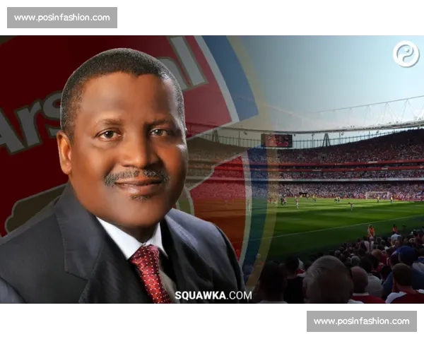 塞拉利昂设计师笔下的阿森纳:客场球衣里的非洲情书 塞拉利昂设计师笔下的阿森纳:客场球衣里的非洲情书