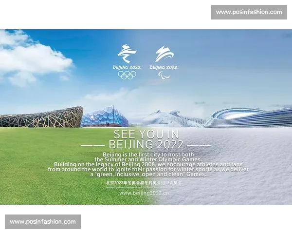 双奥之城见证成长!2000 + 小勇士激战 UIPM 儿童障碍跑世锦赛 双奥之城见证成长!2000 + 小勇士激战 UIPM 儿童障碍跑世锦赛