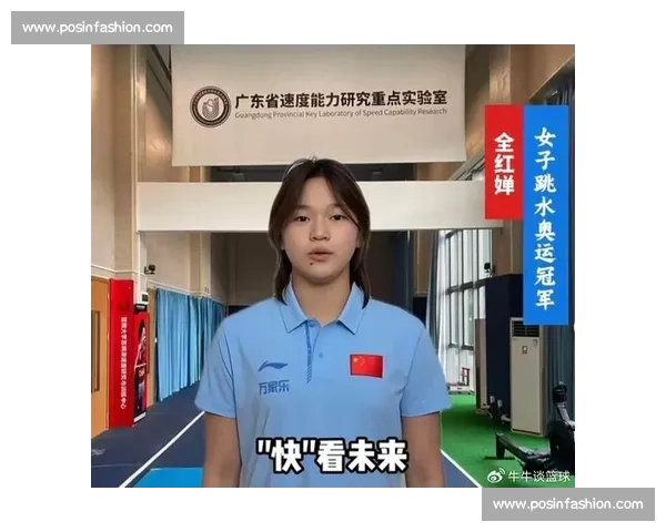 全红婵全运门票 1 分钟秒空!20 万人抢票致服务器瘫痪 全红婵全运门票 1 分钟秒空!20 万人抢票致服务器瘫痪