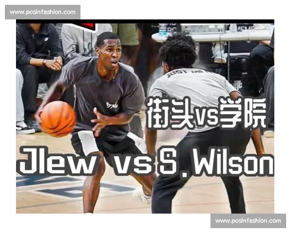 3 次运球定胜负：美式 1v1 的硬核对决美学