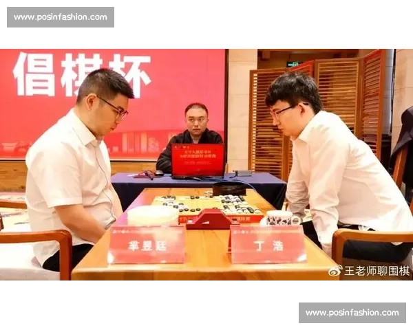 丁浩二度捧倡棋杯：AI 拓路，不困胜负