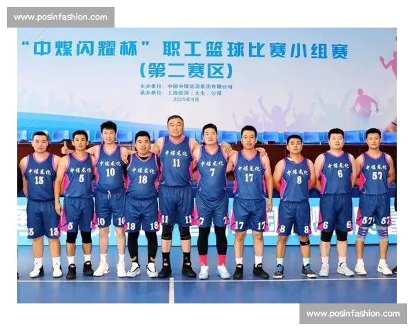 55 支队伍逐鹿广元！四川首届职工篮球赛燃情开赛