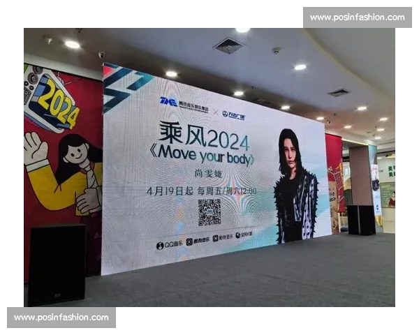 尚雯婕秒解国家队身份谜：从系鞋带动作锁定街舞选手